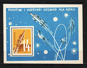 Албания, (1962, Советские спутники, Космические исследования, блок